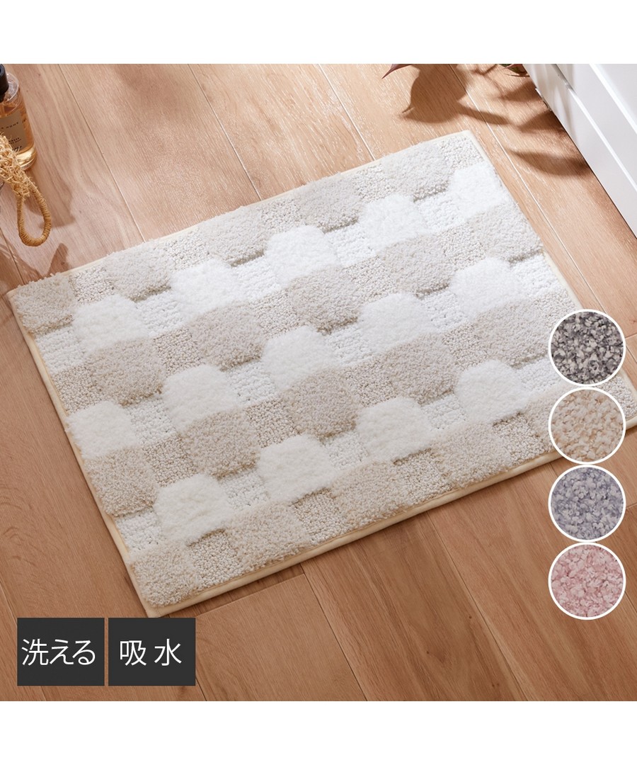 nissen 瞬間吸水清爽浴室地墊 (日本家品) NSBPX0124N0003 FW24