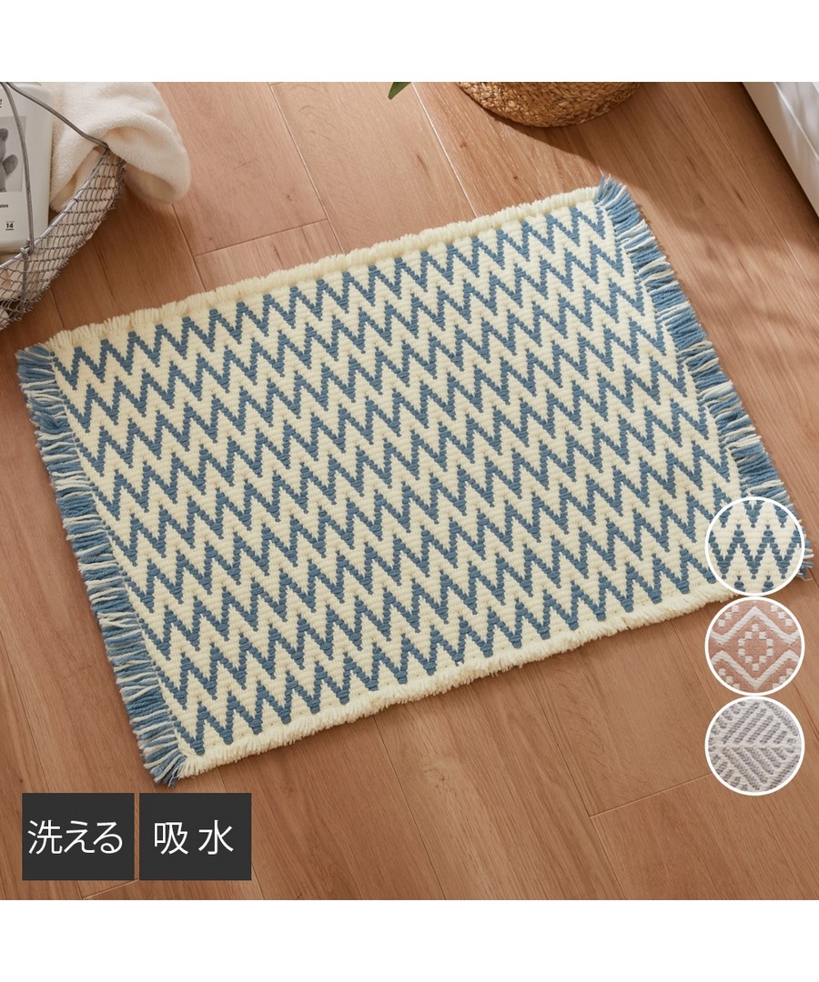 nissen 浴室地墊(可挑選款式) (日本家品) NSBPX0124N0002 FW24
