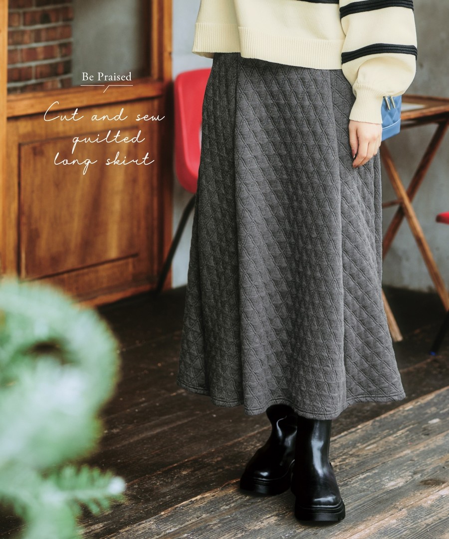 nissen 絎縫長裙 (日本女裝及大尺碼適用) NSBNC0324E0006 FW24