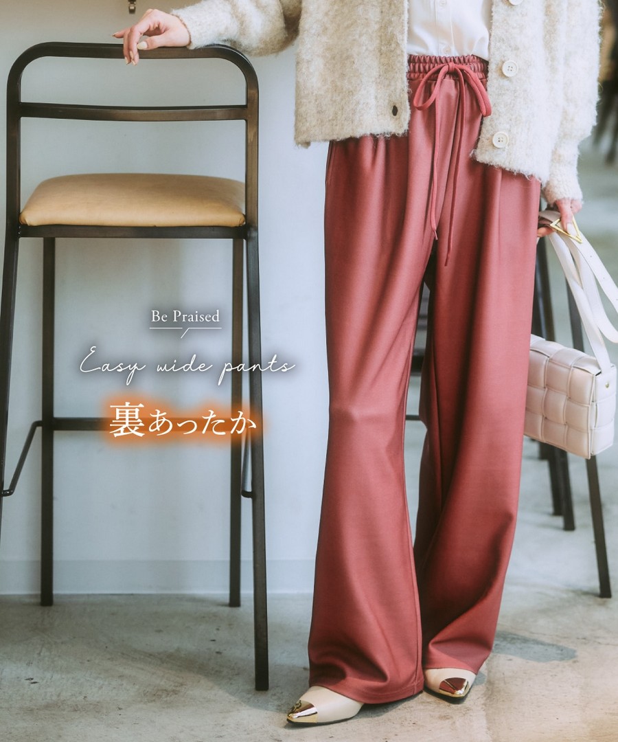 nissen 喬琪紗裡拉絨闊腿褲 (日本女裝及大尺碼適用) NSBOY0724E0024 FW24