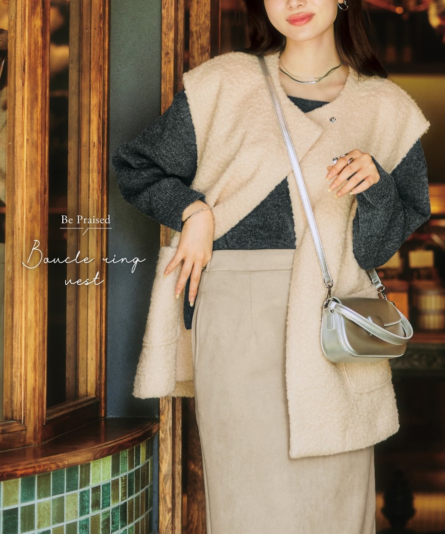 nissen 毛圈圈背心外套 (日本女裝及大尺碼適用) NSANW0224E0004 FW24