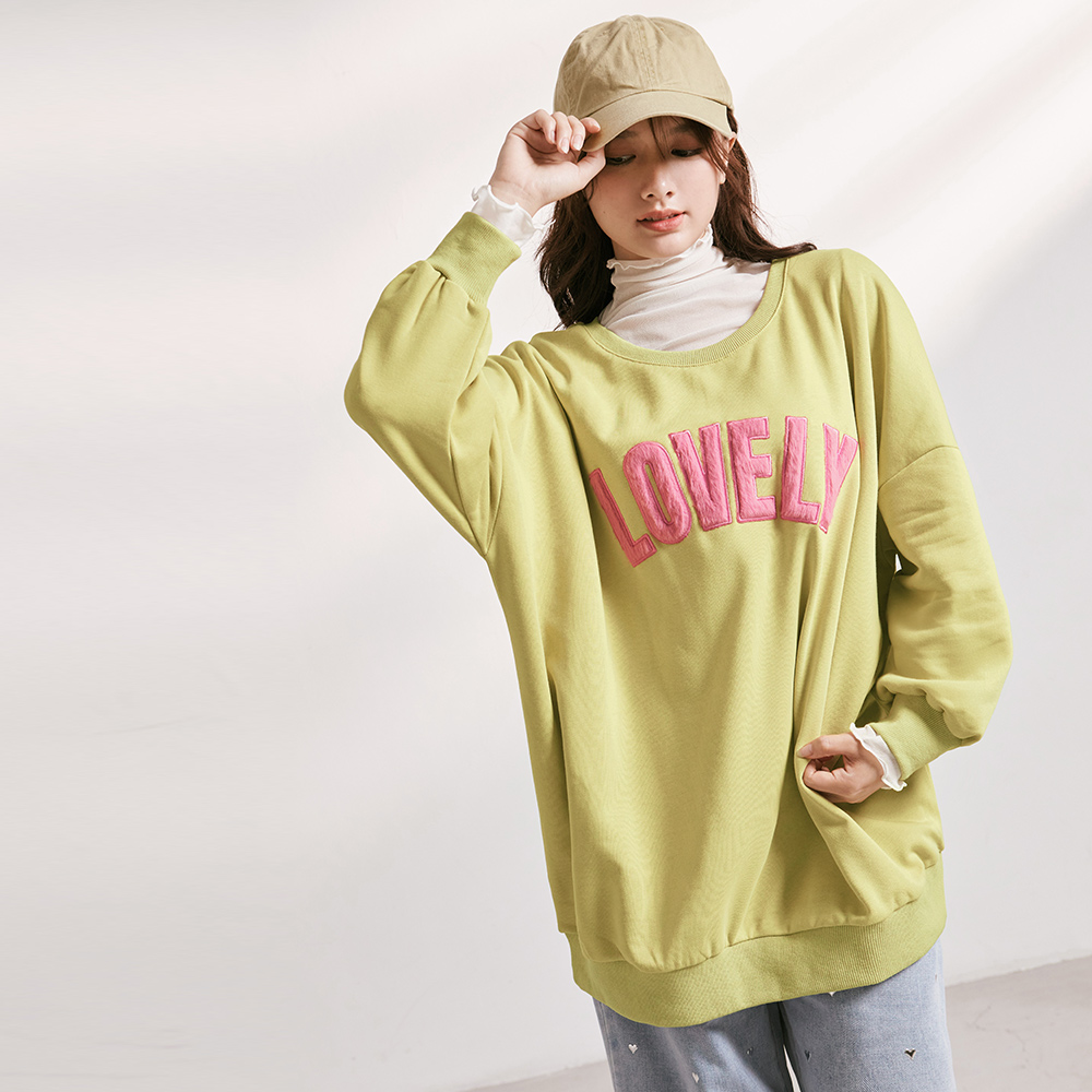 OB 撞色絨毛字母OVERSIZE寬版上衣 OBAB19859 FW24