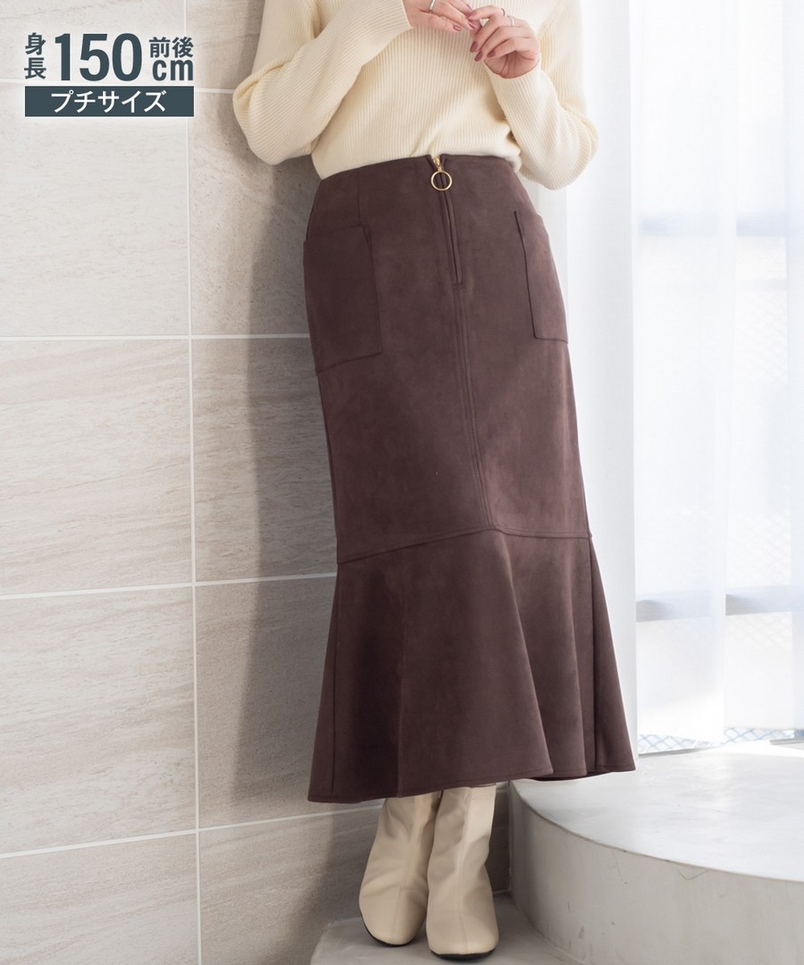 nissen [嬌小尺寸]貼袋仿麂皮長裙 (日本女裝) NSVWD0124D0003 FW24