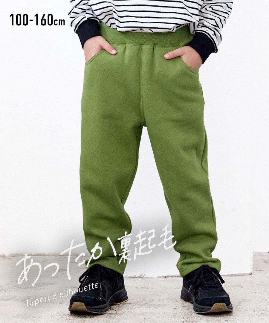 Nissen 裡拉絨錐形褲(男孩，女孩，青少年) (日本童裝) NSCKI0224E0003 FW24