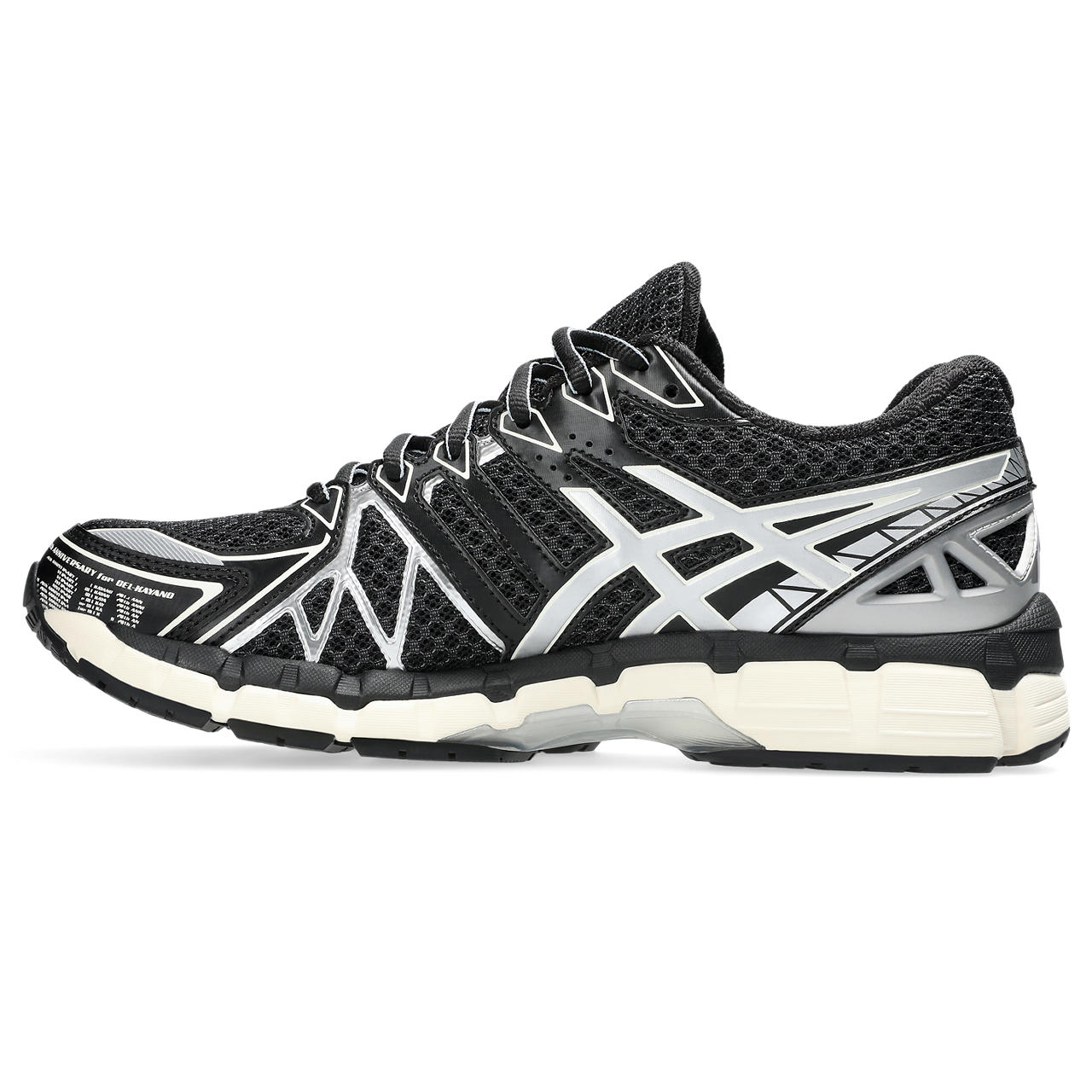 Unisex's SportStyle Shoes | GEL-KAYANO 20 | ASICS Hong Kong