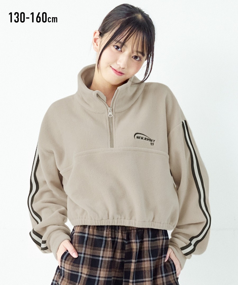 Nissen 半拉鍊刷毛上衣(女孩，青少年) (日本童裝) NSAMR0124E0023 FW24