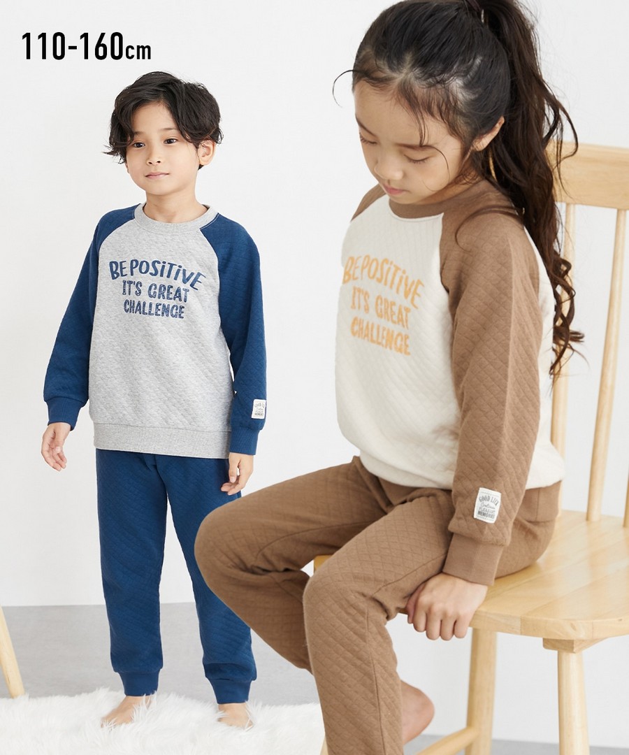Nissen 絎縫字母牛角袖配色家居服套裝(男孩，女孩，青少年) (日本童裝) NSCEF0224E0002 FW24