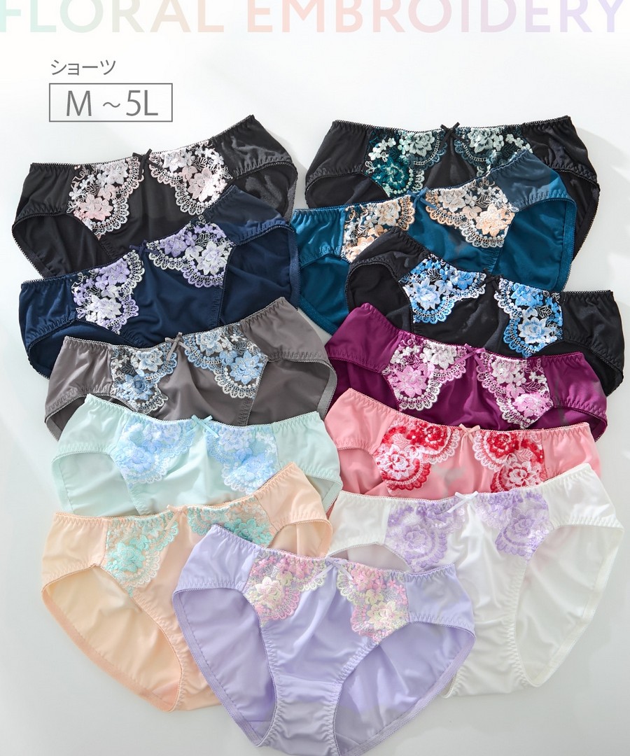 nissen 花朵刺繡內褲 (日本女裝大尺碼內衣) NSCFC0324C0003 FW24