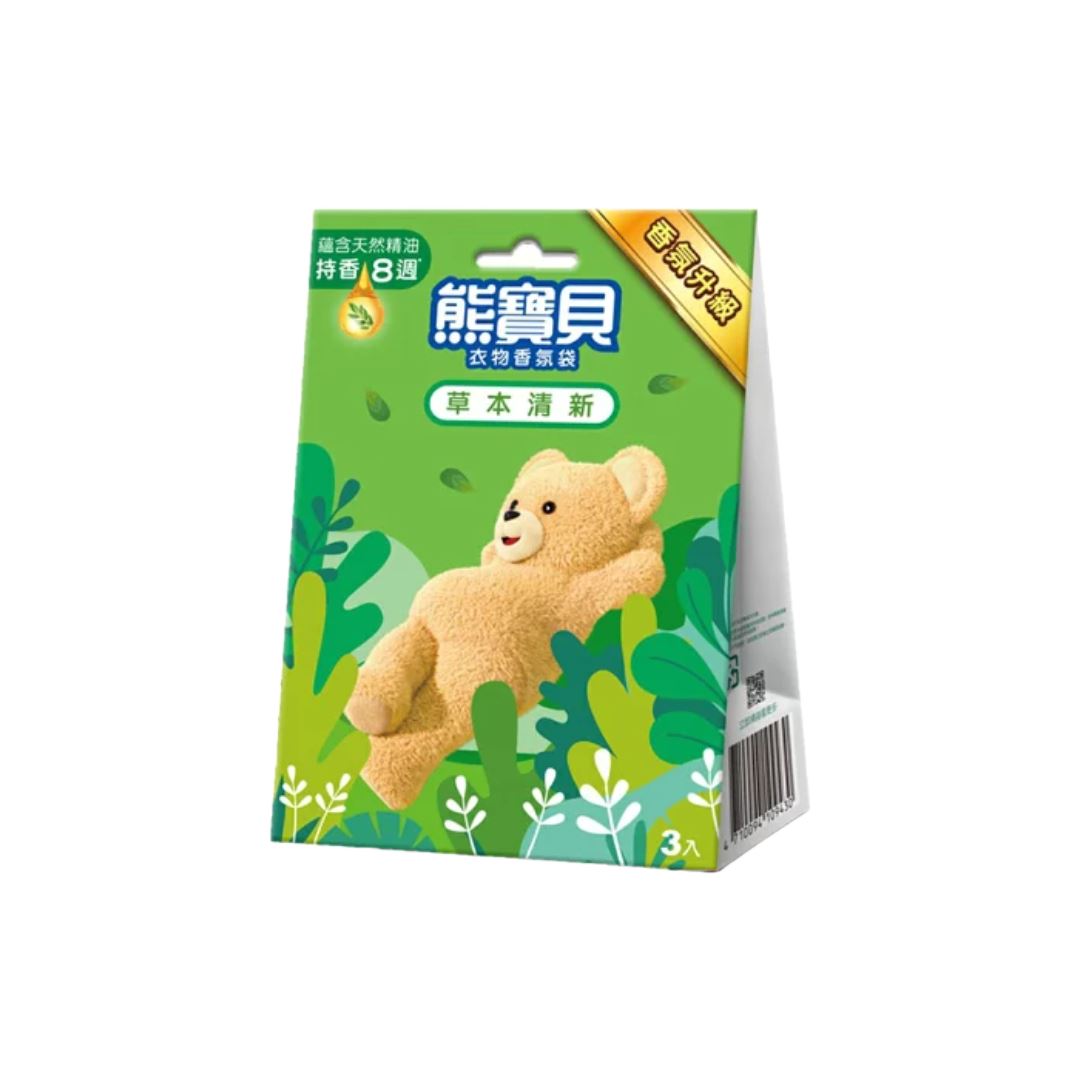 熊寶貝 衣物香氛袋 (草本清新) (7克x3包)_0