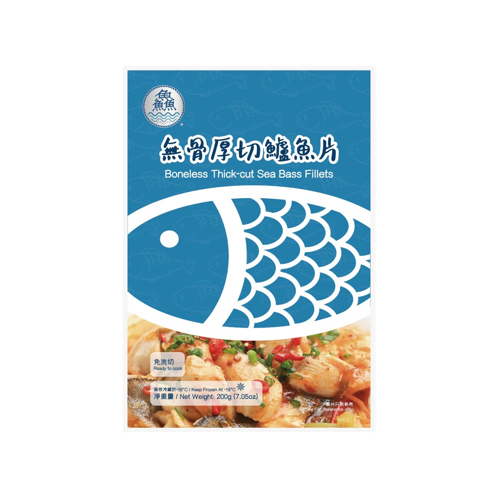 (急凍) 無骨厚切鱸魚片 (200克) | APITA UNY eShop | CU APP