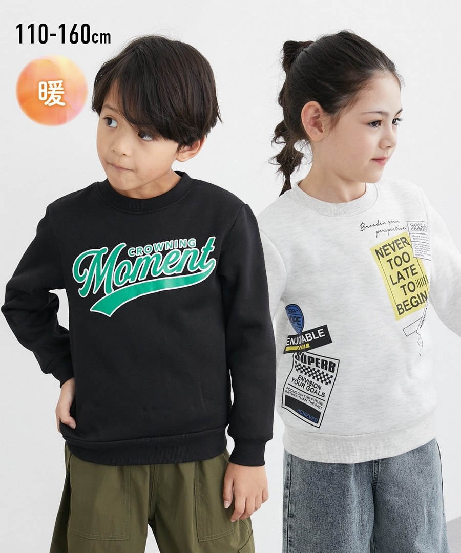 Nissen 裡拉絨印花長袖衛衣(男孩，女孩，青少年) (日本童裝) NSCIY0224E0014 FW24