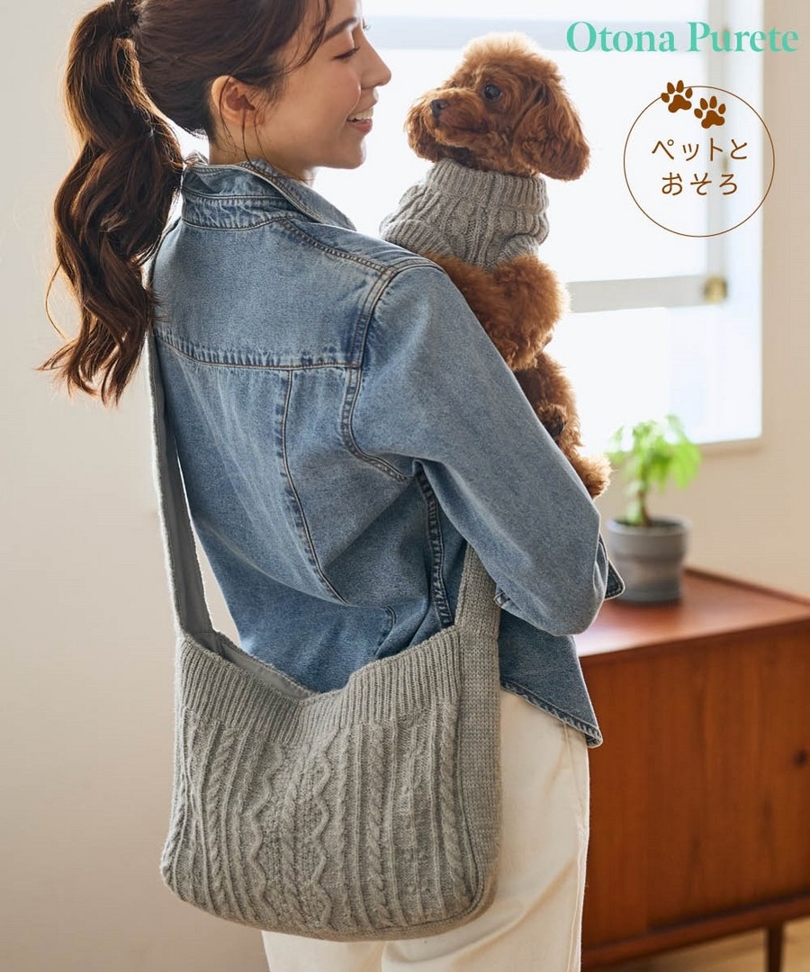 nissen 絞花針織斜背包(Otona Purete) (日本女裝) NSAPL0225A0003 FW24
