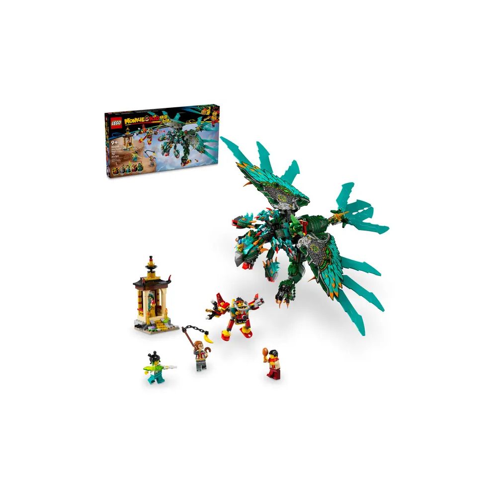 🎒LEGO® 九頭戰獸 80056【開學必備攻略】_0