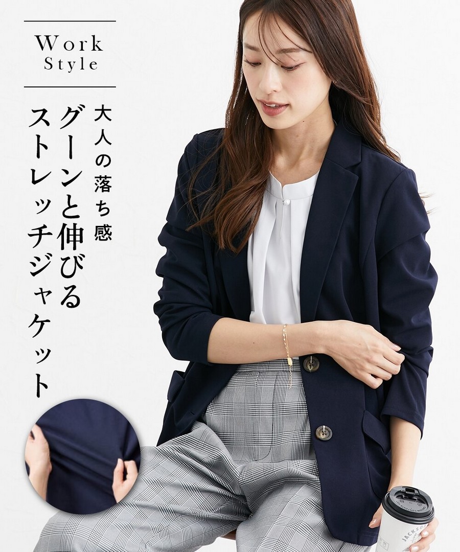 nissen 優質材料剪裁縫製喬其紗外套 (日本女裝) NSVSC0123A0007 FW24