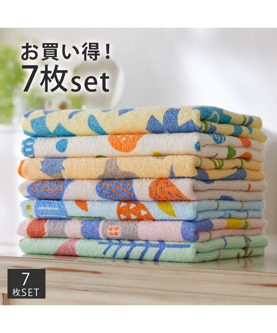 nissen 北歐風印花洗臉巾7條組 (日本家品) NSCUM0124N0016 FW24