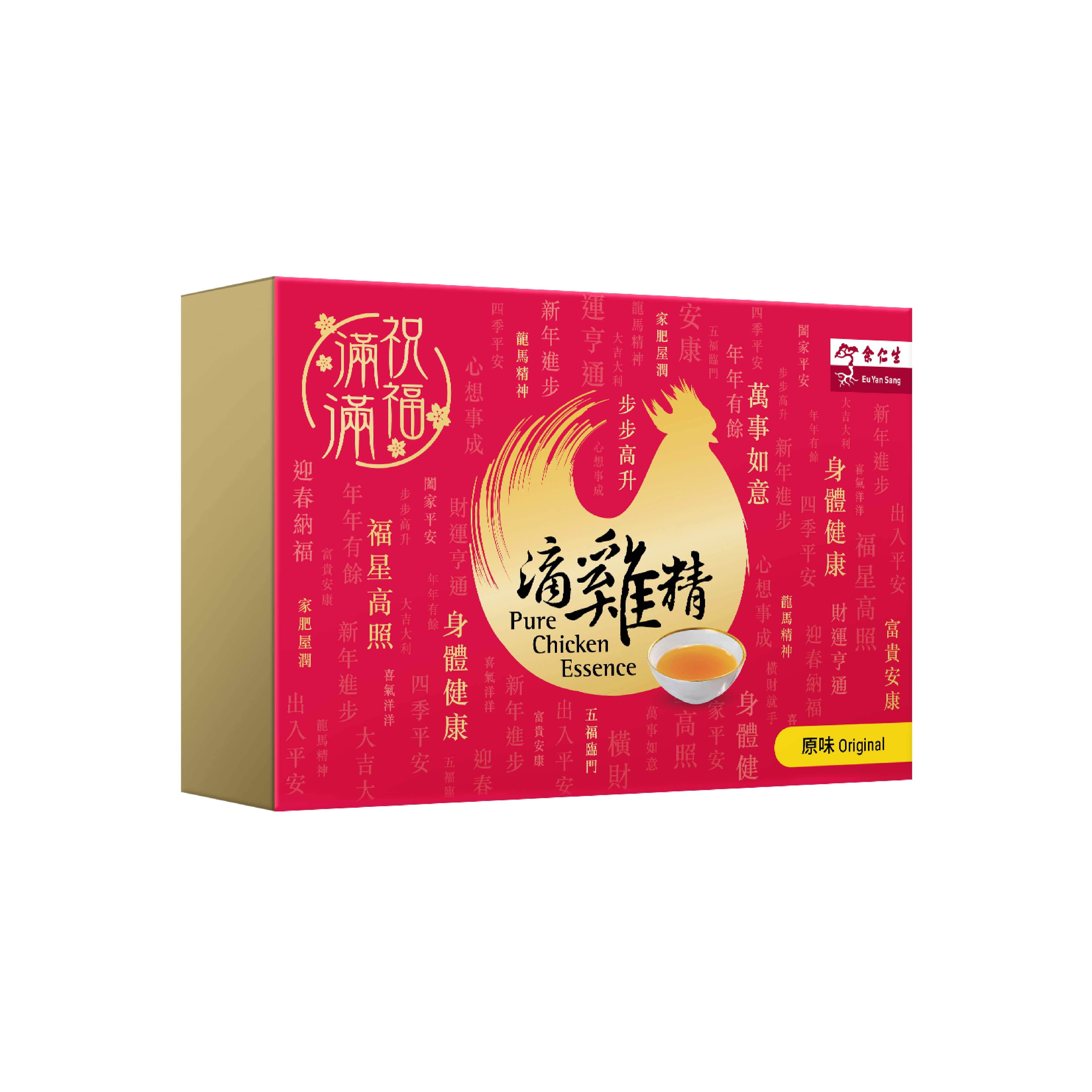 638774433226830000?v=1&quality=30