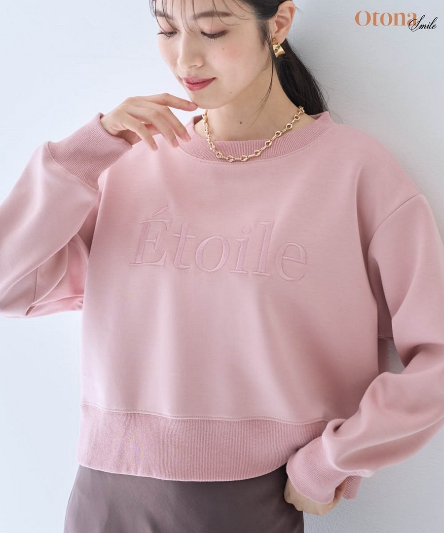 nissen LOGO長袖衛衣(Otona SMILE) (日本女裝大尺碼) NSAMR0125A0001 FW24