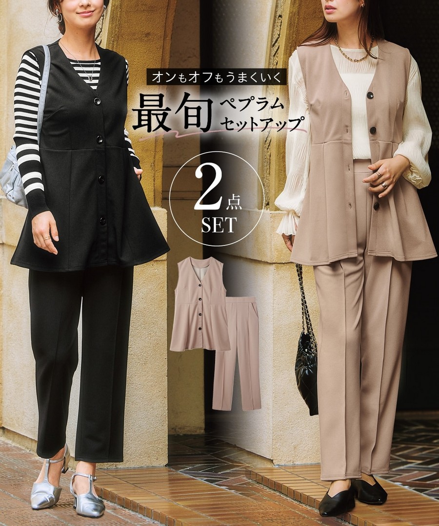 nissen 設計背心外套套裝(荷葉邊背心外套+褲子) (日本女裝及大尺碼適用) NSBNC0325A0005 SS25