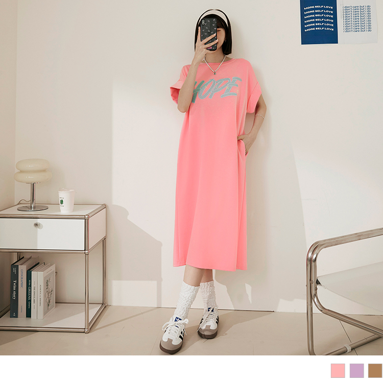 OB 刺繡字母袖口反褶寬鬆連身裙 OBDA10238 SS25