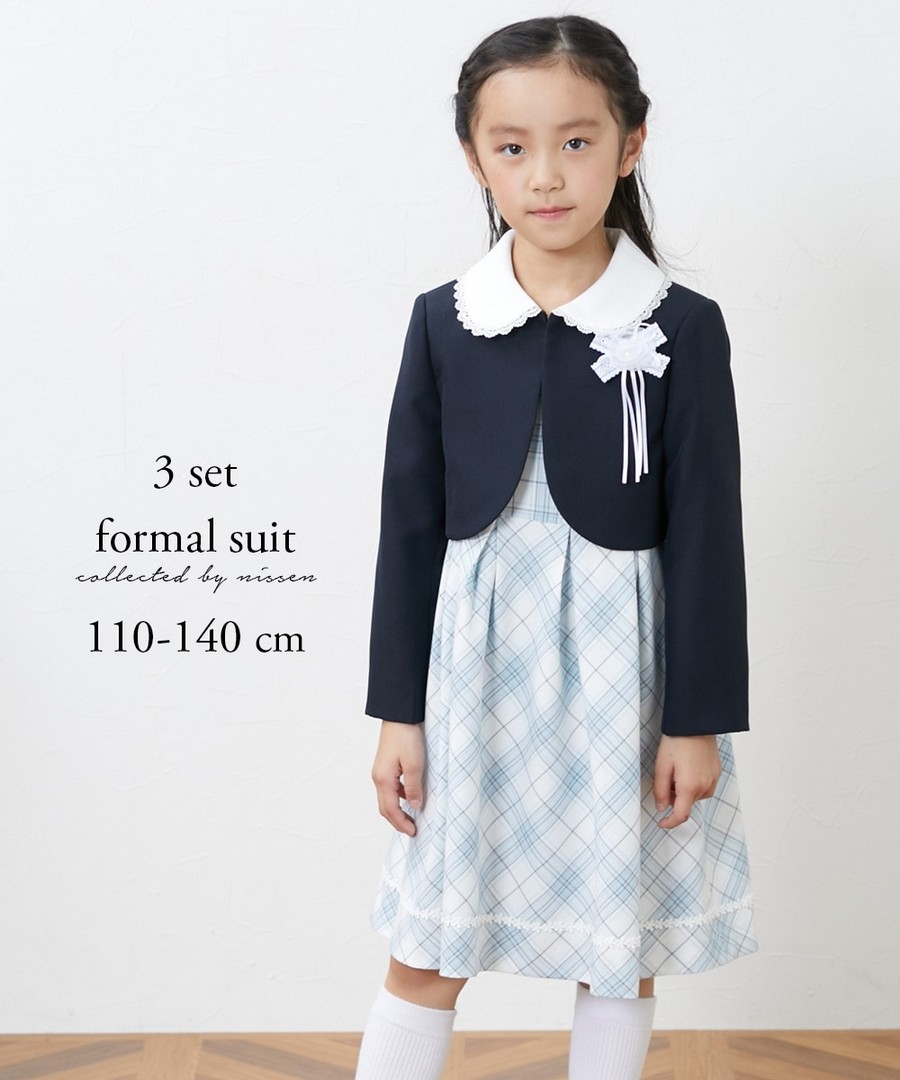 Nissen 【畢業入學】正式3件套(短外套+連身裙+胸花)(女孩，青少年) (日本童裝) NSBOY0625A0007 FW24