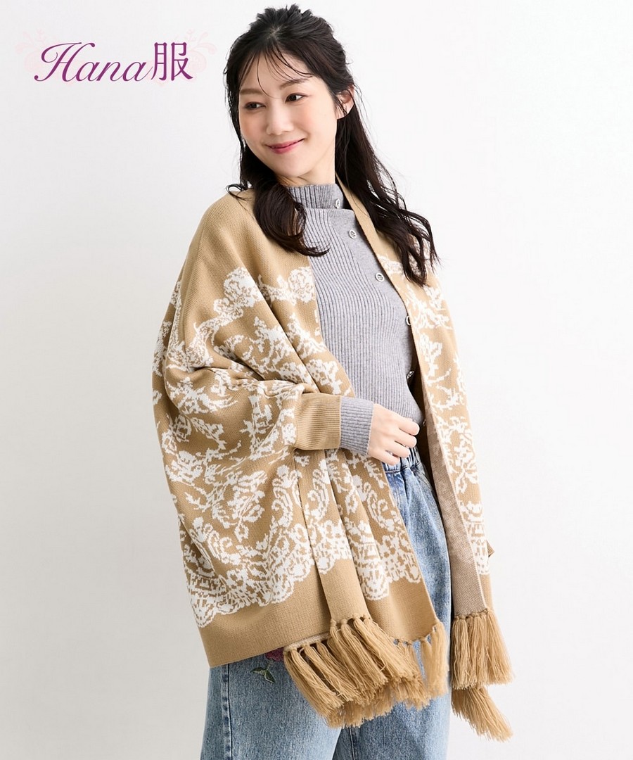 nissen 開衫針織披肩((Hana服) (日本女裝及大尺碼適用) NSBKX1725D0010 FW24