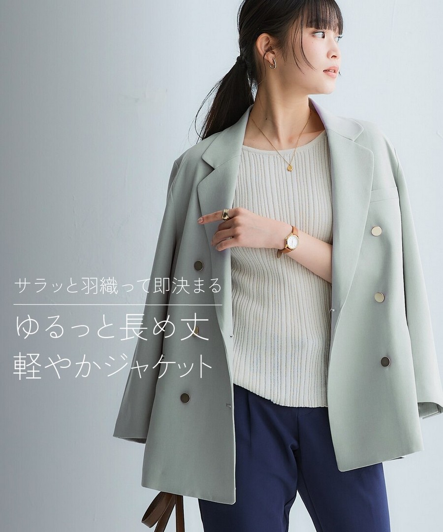 nissen 寬鬆雙排扣西裝外套 (日本女裝及大尺碼適用) NSBLJ0225A0001 FW24