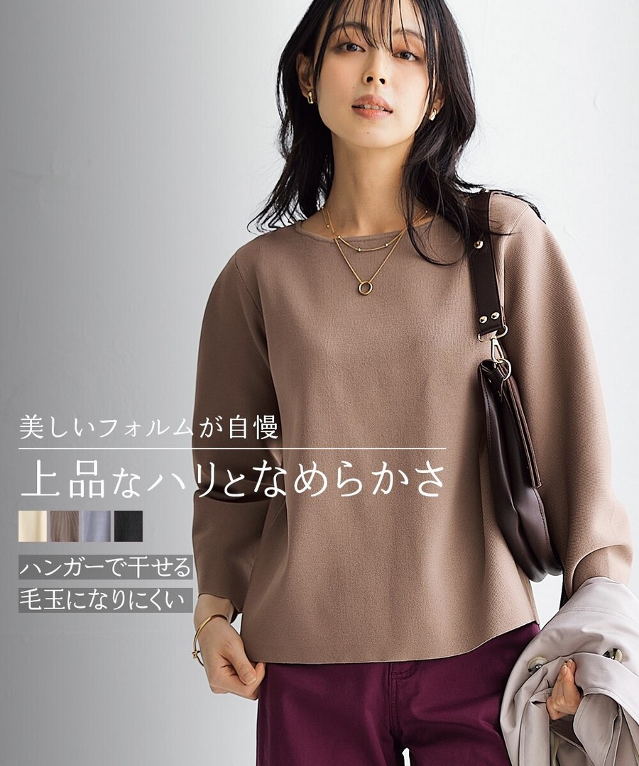 nissen 蓬鬆輕便針織船領七分袖短款毛衣(可使用衣架晾乾) (日本女裝及大尺碼適用) NSBOY0725A0007 FW24
