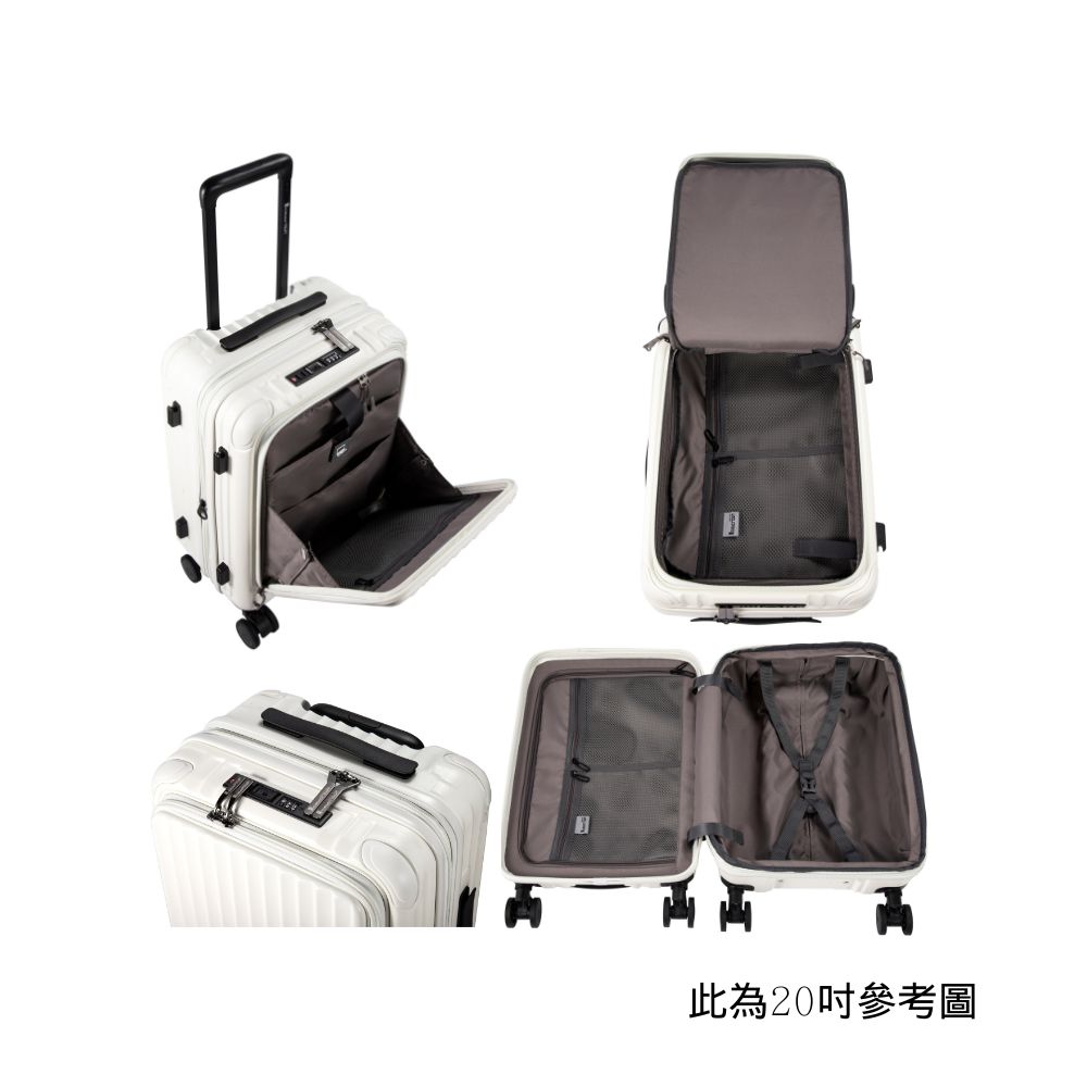 商戶派送] DAYCROWN MODEL-7828 日本避震輪前揭式+中間開行李箱白色