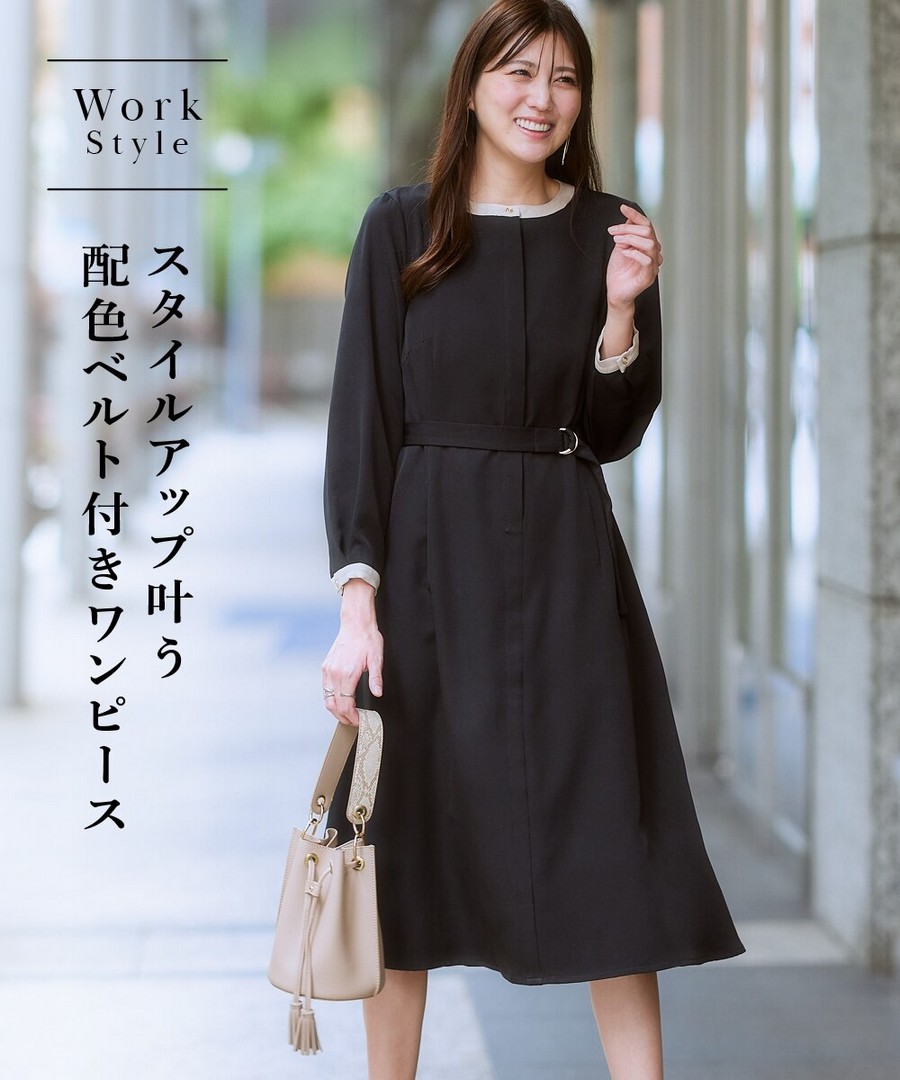 nissen 配腰帶拼色連身裙 (日本女裝及大尺碼適用) NSAON0225A0002 FW24