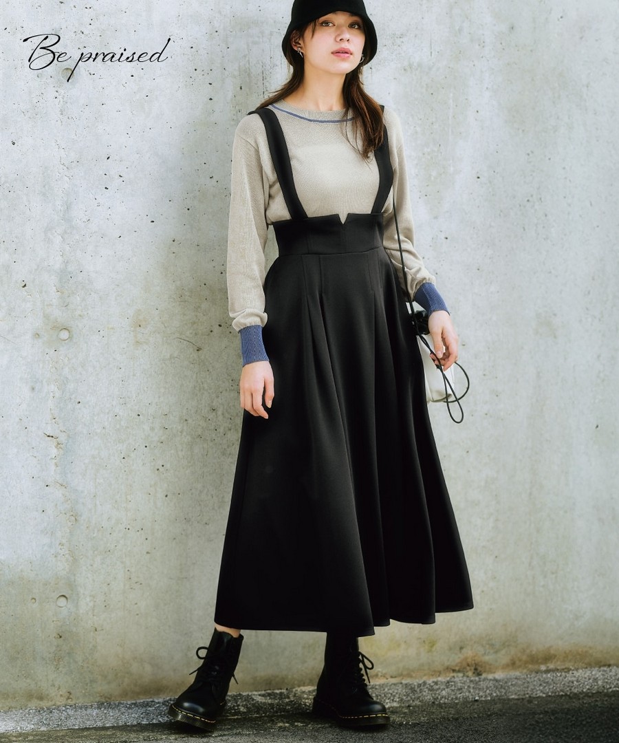 nissen 背帶長款連身裙可當裙子穿 (日本女裝及大尺碼適用) NSBNC0325A0003 SS25