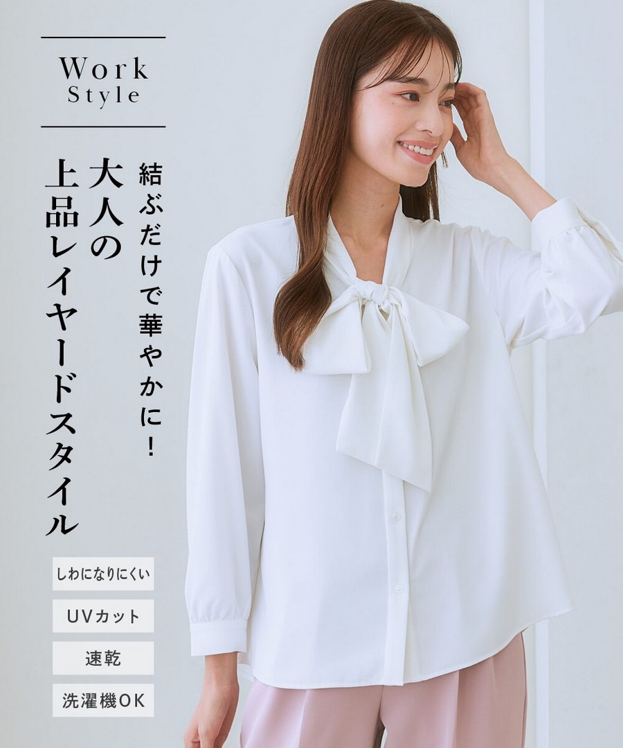 nissen 彈力緞面大蝴蝶結領襯衫(抗皺，速乾，可洗衣機洗，防紫外線) (日本女裝及大尺碼適用) NSCNG0225A0024 FW24
