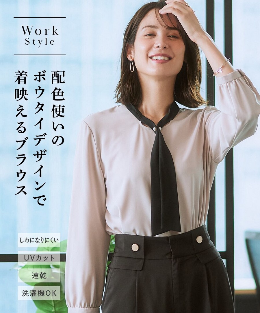 nissen 彈力緞面拼色綁結領結襯衫(抗皺，速乾，可洗衣機洗，防紫外線) (日本女裝及大尺碼適用) NSCNG0225A0022 FW24