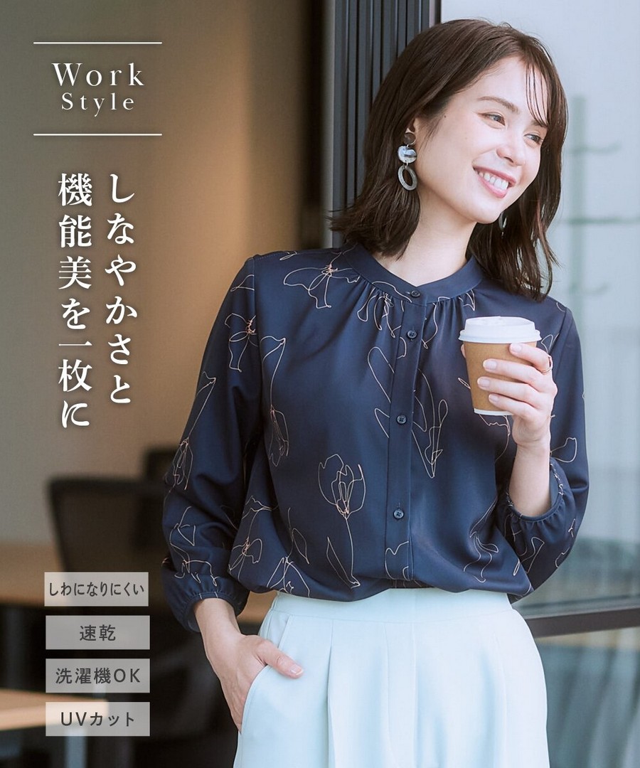 nissen 彈力緞面花卉圖案立領襯衫(抗皺，速乾，可洗衣機洗，防紫外線) (日本女裝及大尺碼適用) NSCNG0225A0026 FW24