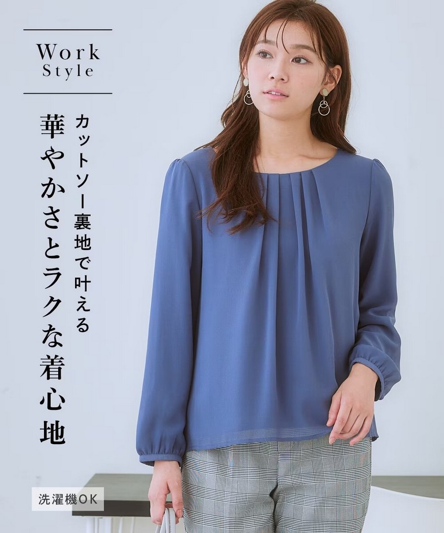 nissen 雪紡前褶九分袖襯衫(附襯裡，下擺散開) (日本女裝及大尺碼適用) NSCSQ0225A0004 SS25