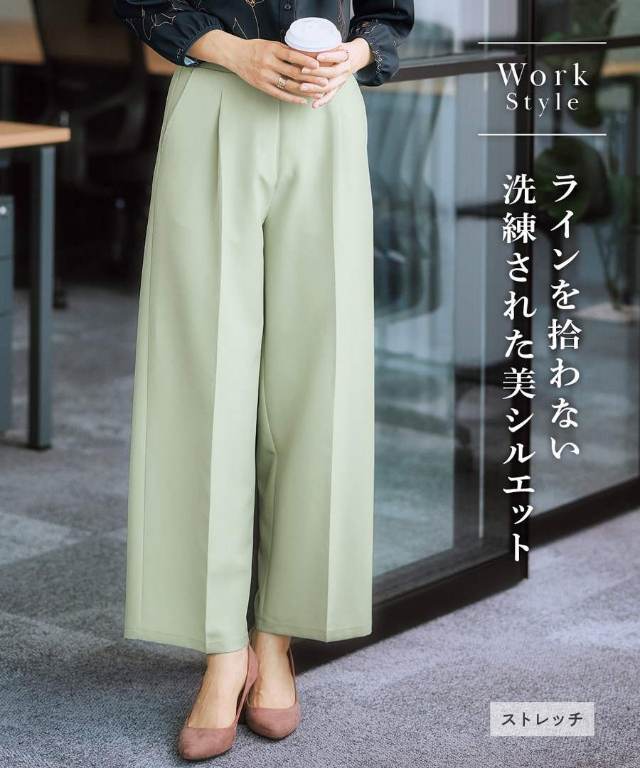 nissen 褶皺寬腿褲 (日本女裝及大尺碼適用) NSDHU0125A0010 SS25