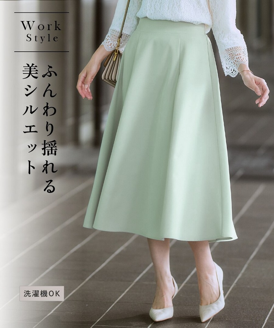 nissen 六片拼接喇叭裙(長80cm) (日本女裝及大尺碼適用) NSDHU0125A0016 SS25