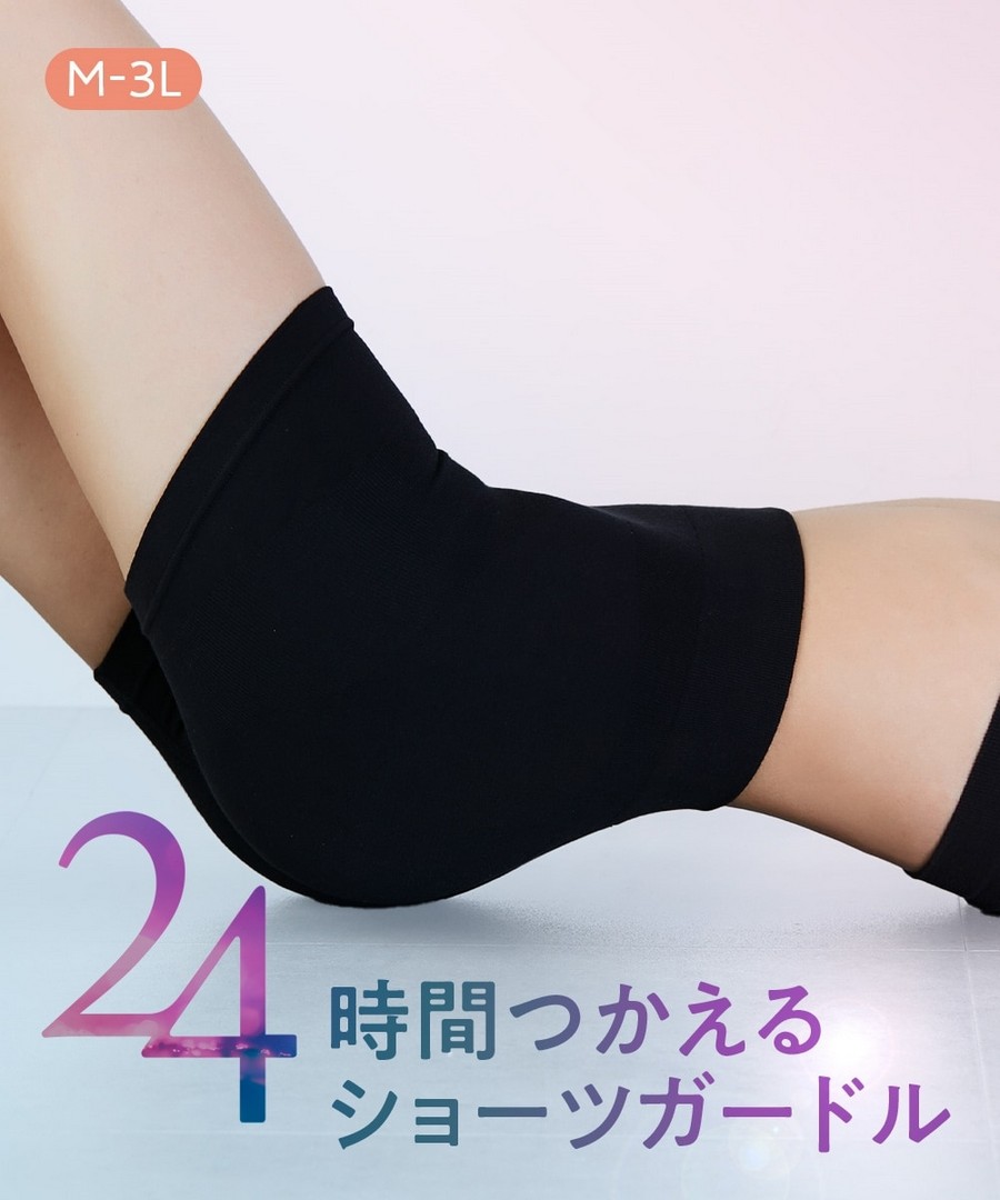 nissen n， for 24 隨時可穿的舒適束身短褲(混棉材質) (日本女裝大尺碼內衣) NSAYL0125A0003 SS25