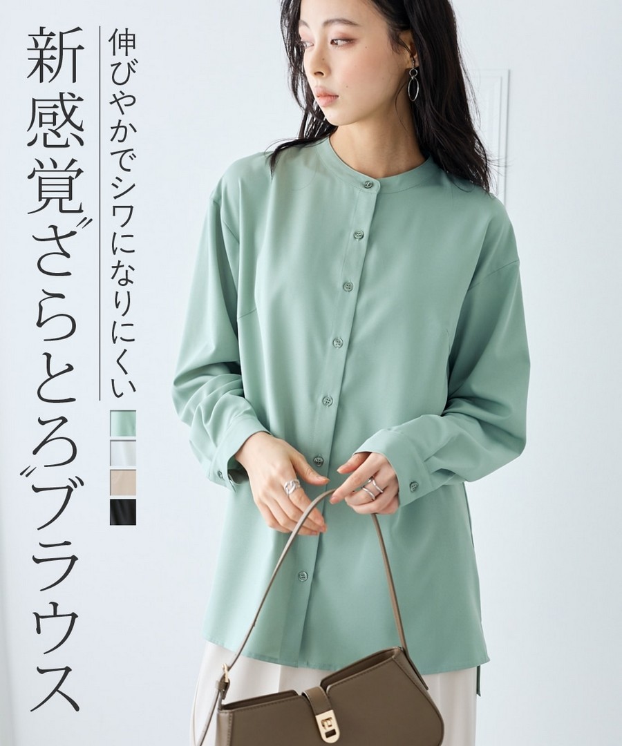 nissen 輕薄光滑立領長襯衫(防皺) (日本女裝及大尺碼適用) NSDCS0125A0001 SS25