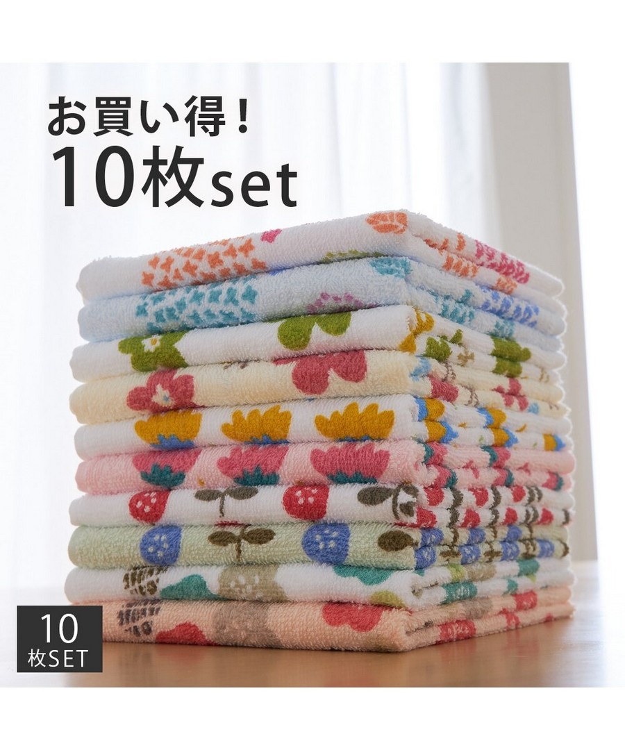 nissen 【超值】多圖案印花洗臉用毛巾(花卉系列)5款10條套裝 (日本家品) NSCUM0124N0019 SS25