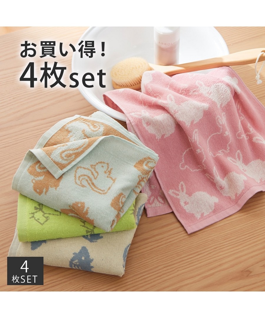 nissen 【超值】北歐風提花毛巾動物圖案4條套裝 (日本家品) NSCUM0124N0021 SS25