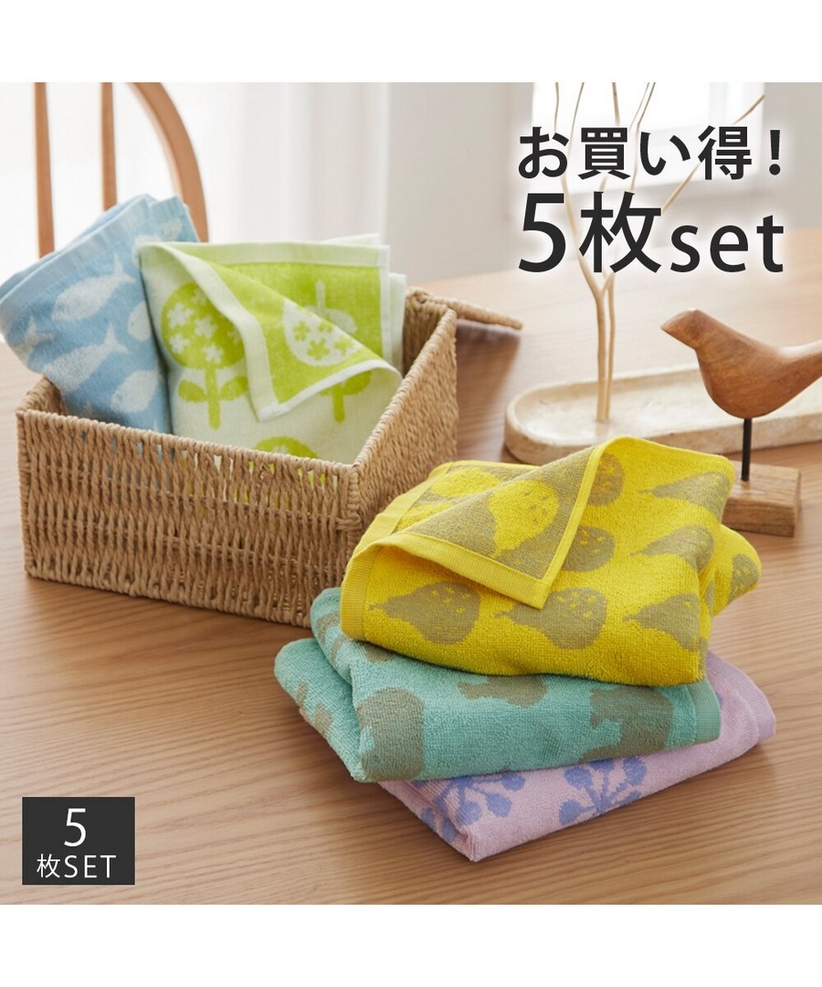 nissen 【超值】每日北歐風洗臉用毛巾(Kiitos)5條套裝 (日本家品) NSCUM0124N0022 SS25