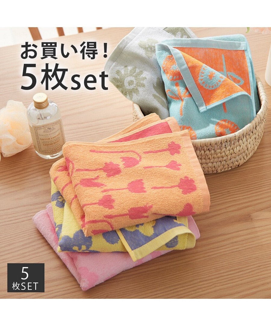 nissen 【超值】北歐風花卉圖案洗臉用毛巾5條套裝 (日本家品) NSCUM0124N0023 SS25