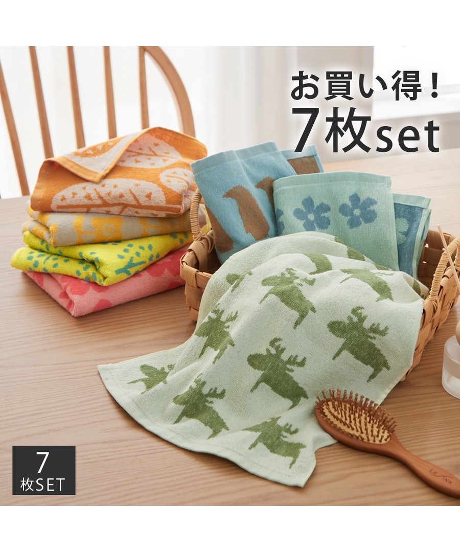 nissen 【超值】提花圖案洗臉用毛巾7條套裝 (日本家品) NSCUM0124N0024 SS25