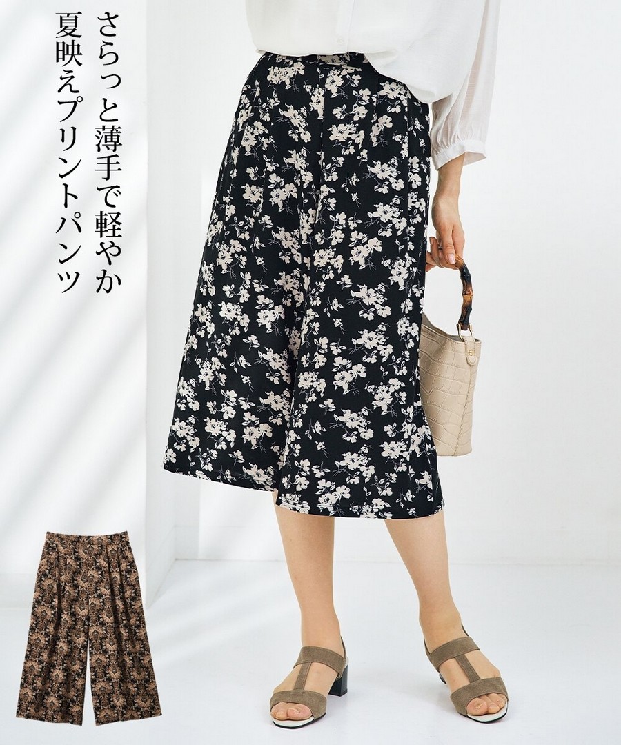 nissen 印花寬腿褲 (日本女裝大尺碼) NSCJF0124B0001 SS25