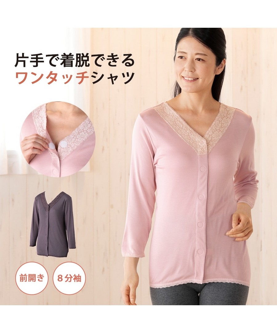 nissen 發熱材質穿脫方便八分袖打底衫 (日本女裝大尺碼內衣) NSBAN0125A0008 FW24