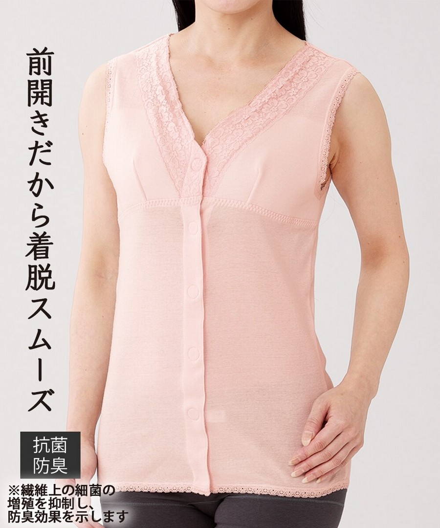 nissen 附軟罩杯前開口方便穿脫內衣背心 (日本女裝大尺碼內衣) NSBAN0124E0003 SS25