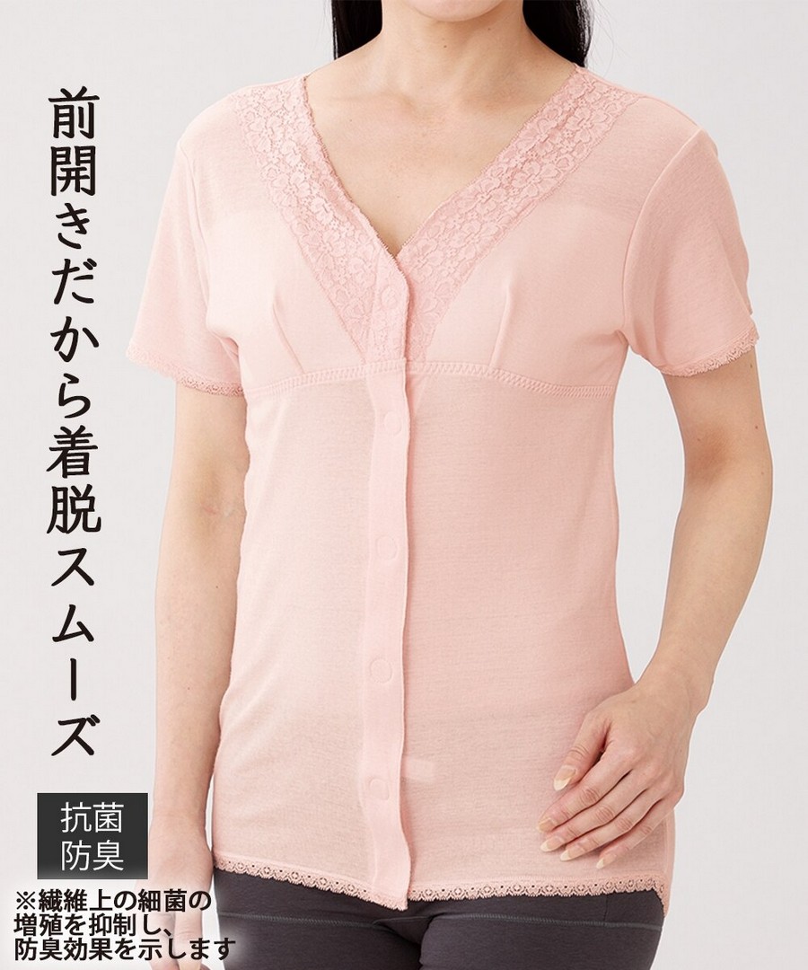 nissen 附軟罩杯前開口方便穿脫3分袖內衣 (日本女裝大尺碼內衣) NSBAN0124E0004 SS25