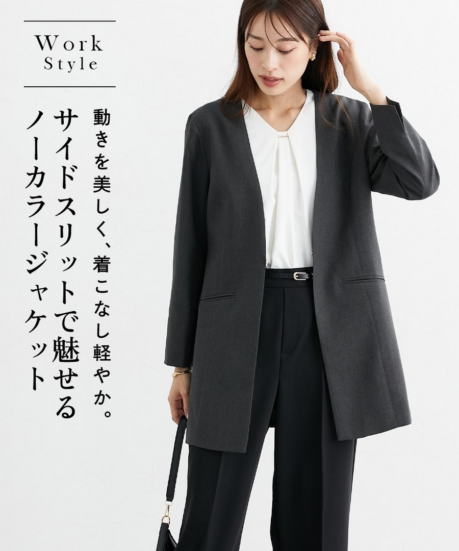 nissen 側開衩無領長外套 (日本女裝及大尺碼適用) NSBLW0225A0019 FW24