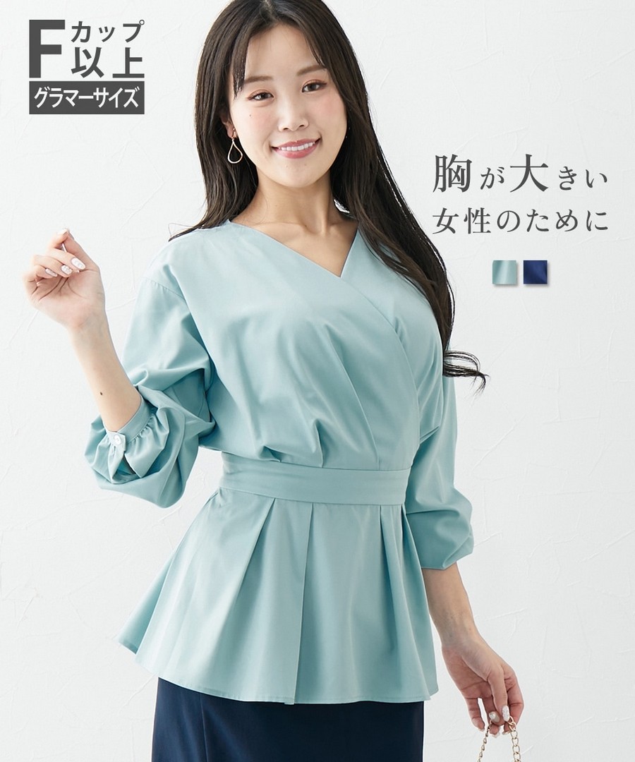 nissen [豐滿胸專用] 交叉領下擺荷葉邊上衣 (日本女裝大尺碼) NSVXN0125A0015 SS25