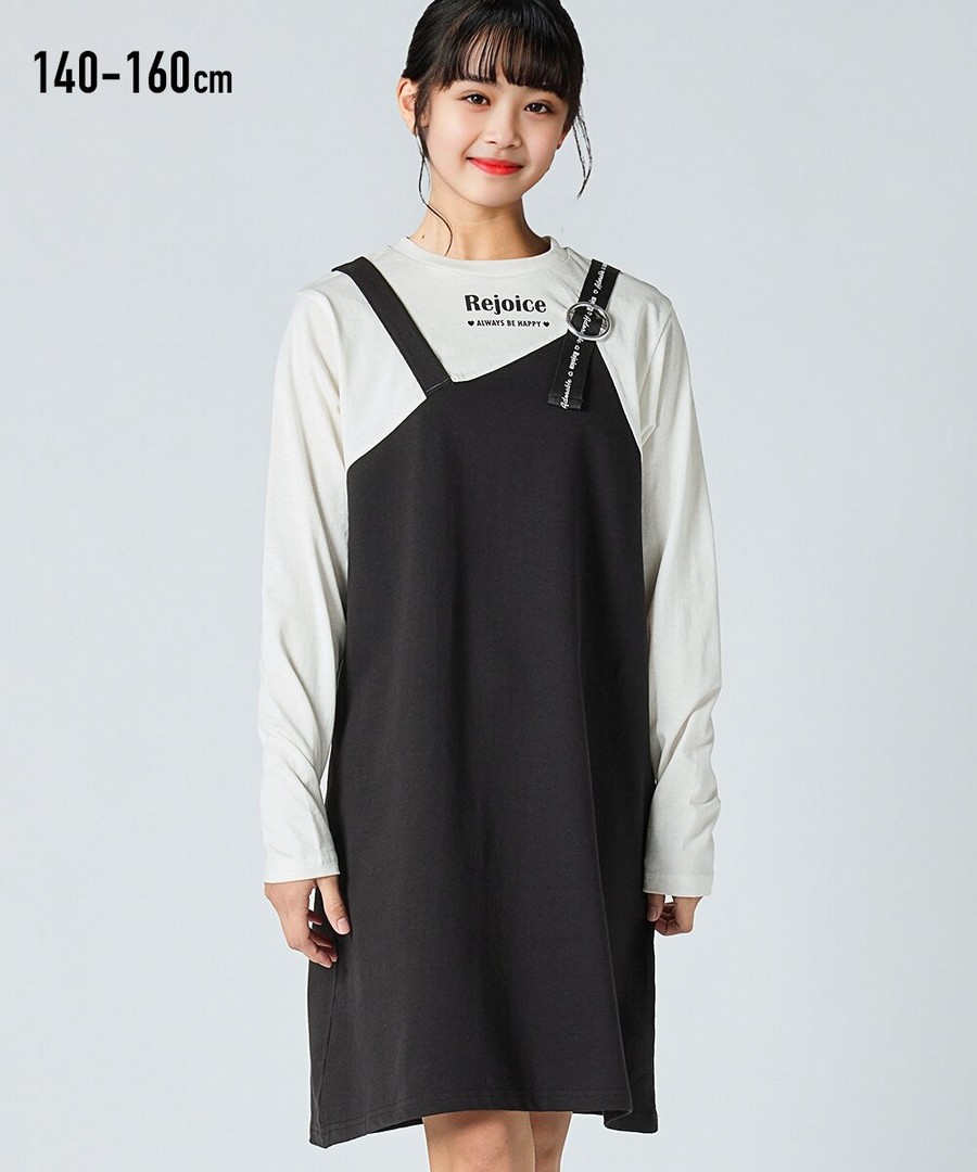 Nissen 不對稱疊穿風背帶連身裙(女孩，青少年) (日本童裝) NSCYR0125A0001 SS25